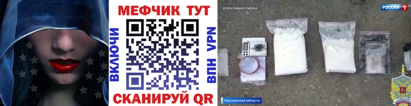 Сколько стоит Оленегорск Конопля A PVP Экстази Cocaine Гашиш