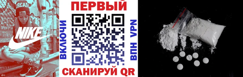 АМФЕТАМИН 97%  blacksprut как войти  Оленегорск  дарнет шоп 