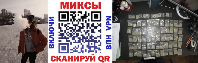 БУТИРАТ 99%  KRAKEN вход  Оленегорск 
