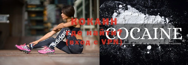 меф Алзамай