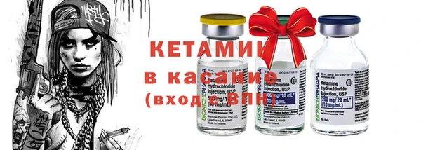 меф Алзамай
