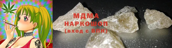 меф Алзамай