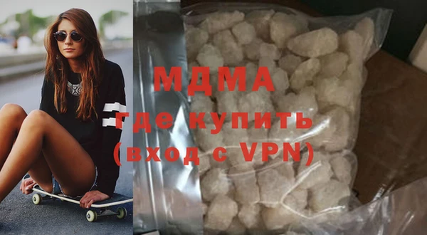 меф Алзамай