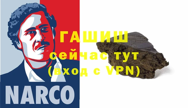 меф Алзамай