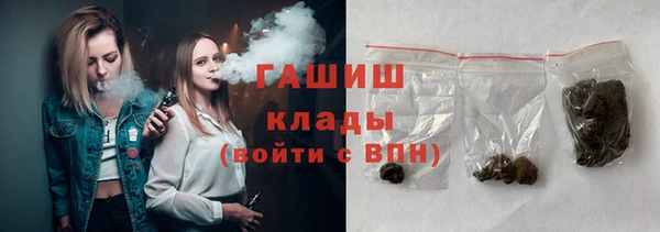 меф Алзамай
