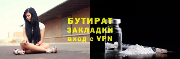 тгк Приозерск