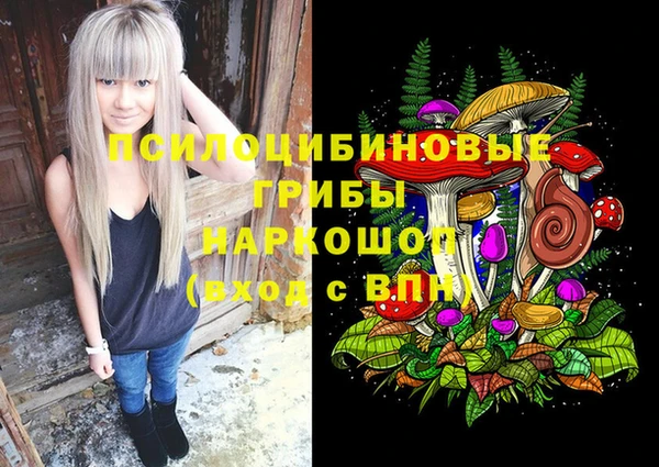меф Алзамай