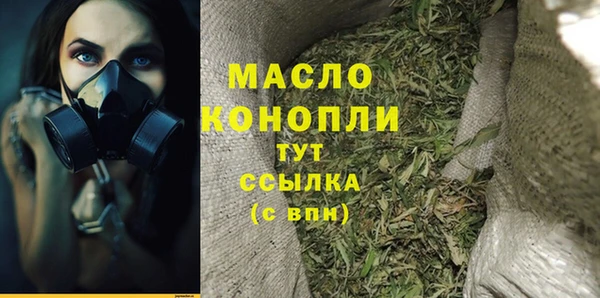 меф Алзамай