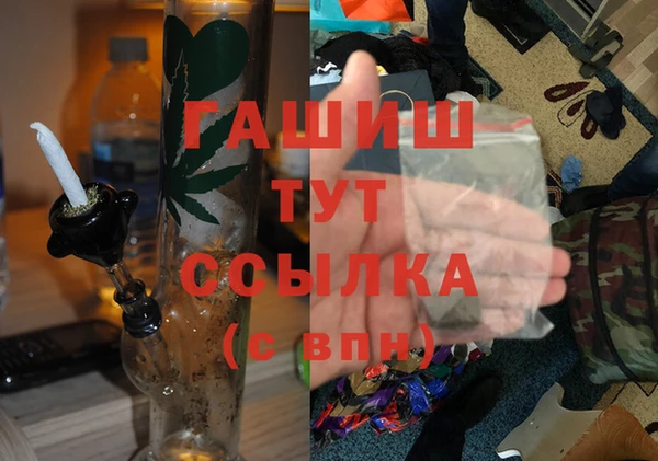 меф Алзамай