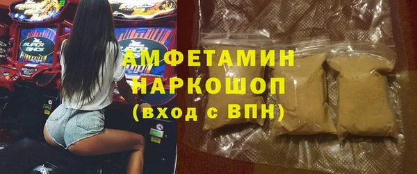 гашиш Алексин