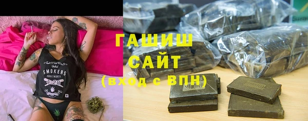 меф Алзамай