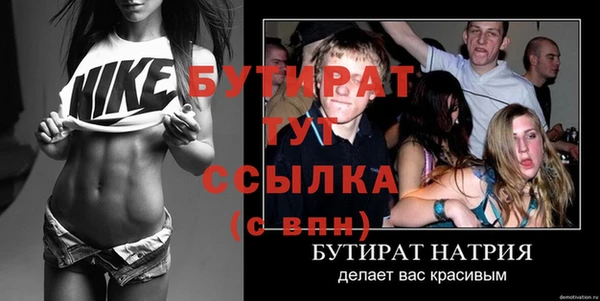 гашиш Алексин