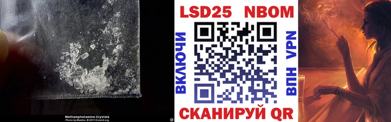 hydra ссылка  Оленегорск  Лсд 25 экстази ecstasy 