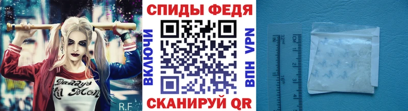 Метамфетамин Декстрометамфетамин 99.9% Оленегорск